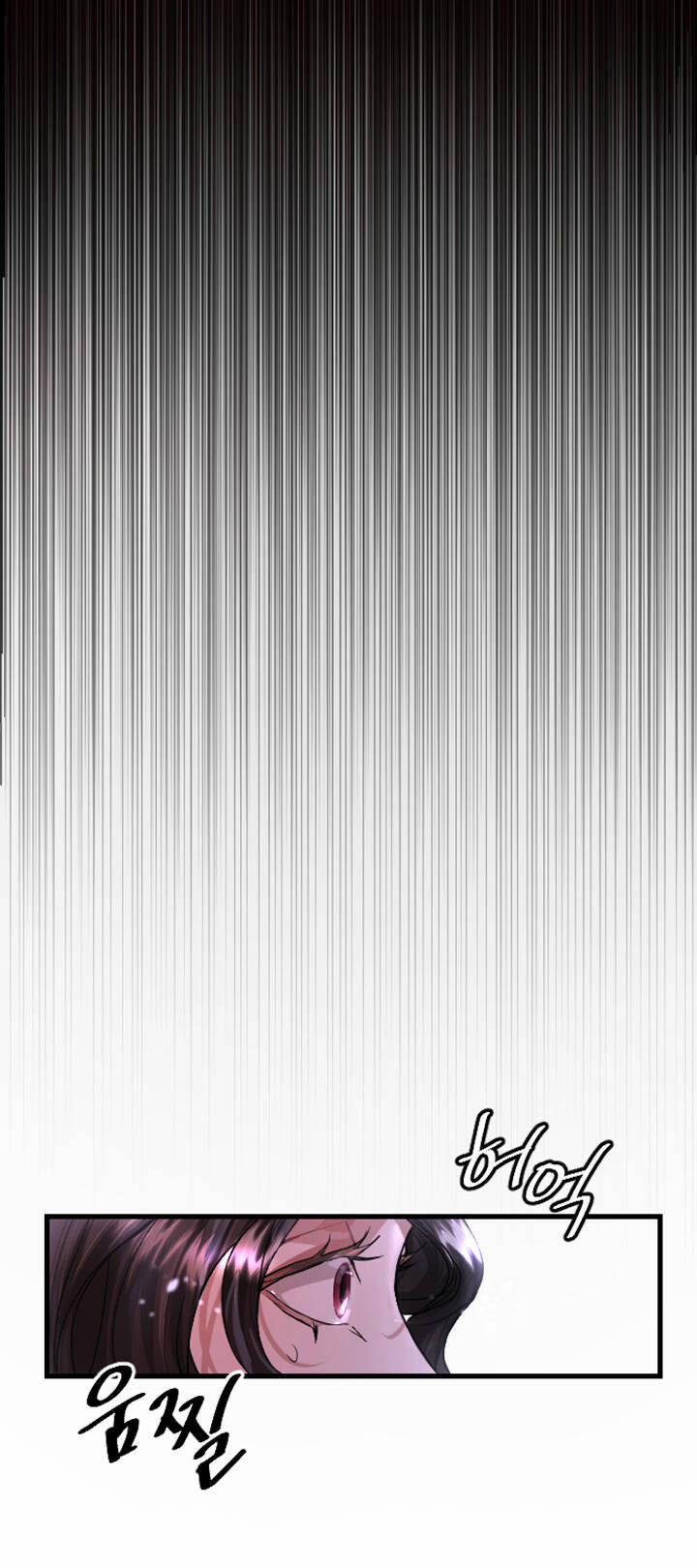 Tôi Sẽ Bị Trừ Khử Cùng Hoàng Đế 1.2 trang 71