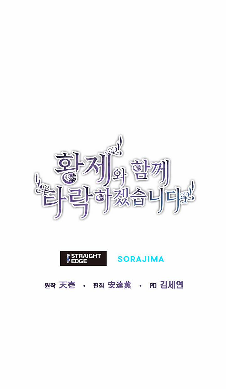 Tôi Sẽ Bị Trừ Khử Cùng Hoàng Đế 2.2 trang 56