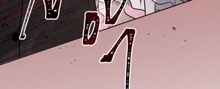 Tôi Sẽ Bị Trừ Khử Cùng Hoàng Đế 82.2 trang 37