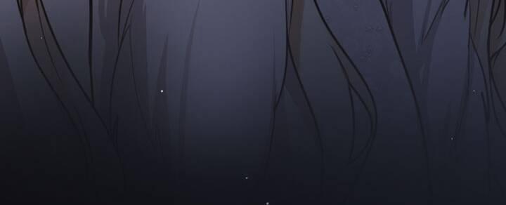 Tôi Sẽ Bị Trừ Khử Cùng Hoàng Đế 82.2 trang 61