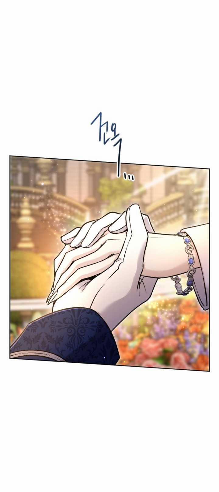 Tôi Sẽ Bị Trừ Khử Cùng Hoàng Đế 85.2 trang 37