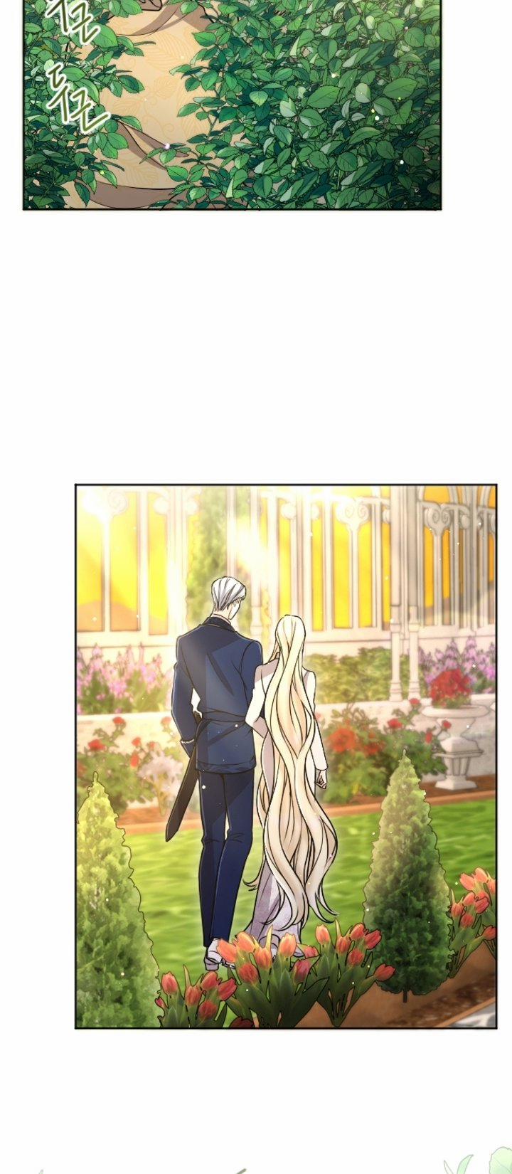 Tôi Sẽ Bị Trừ Khử Cùng Hoàng Đế 86.1 trang 5