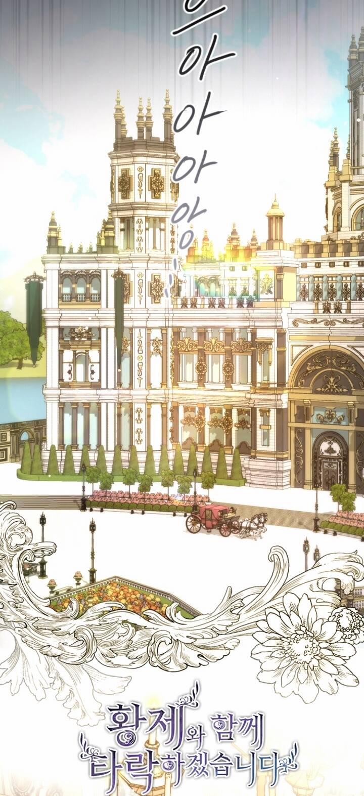 Tôi Sẽ Bị Trừ Khử Cùng Hoàng Đế 88.1 trang 10