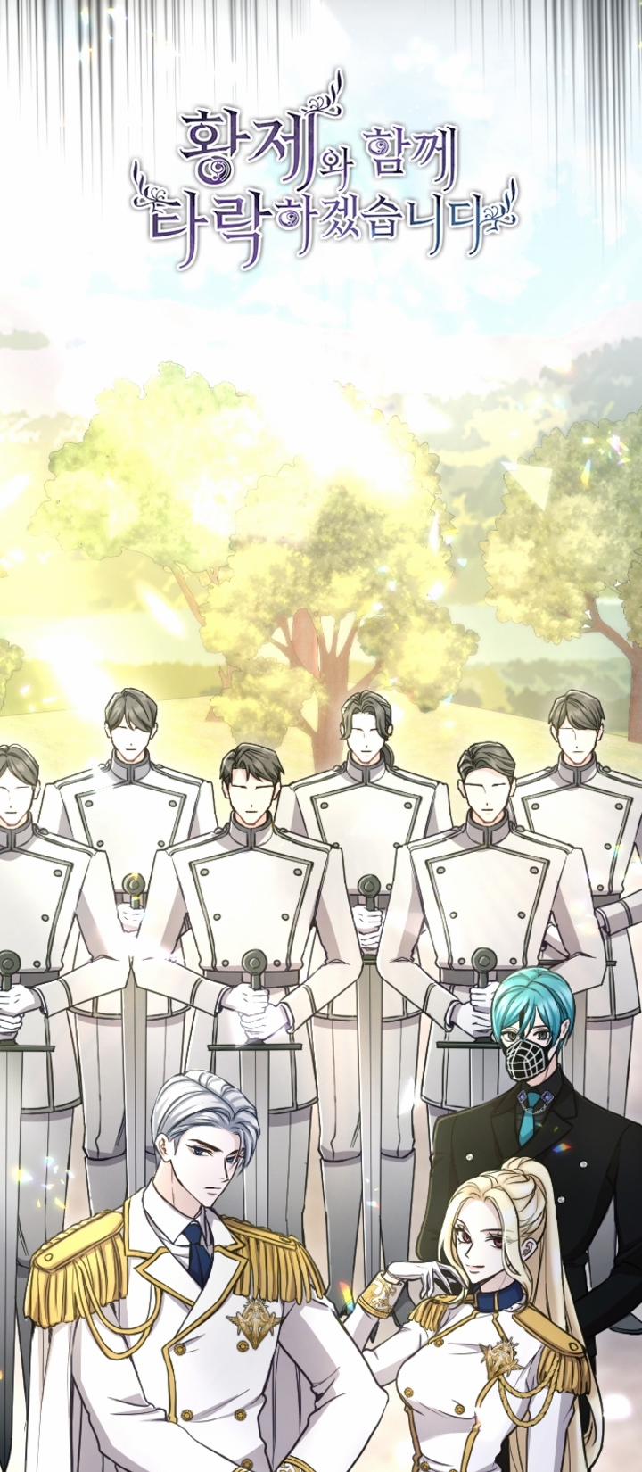 Tôi Sẽ Bị Trừ Khử Cùng Hoàng Đế 89.1 trang 9