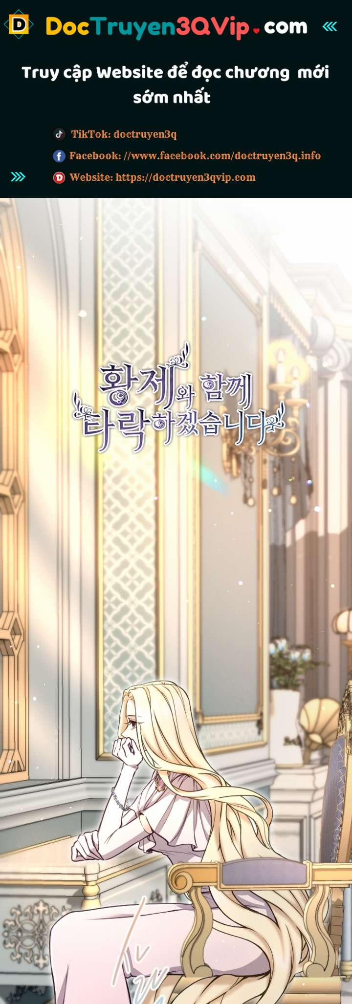 Tôi Sẽ Bị Trừ Khử Cùng Hoàng Đế 93.1 trang 0