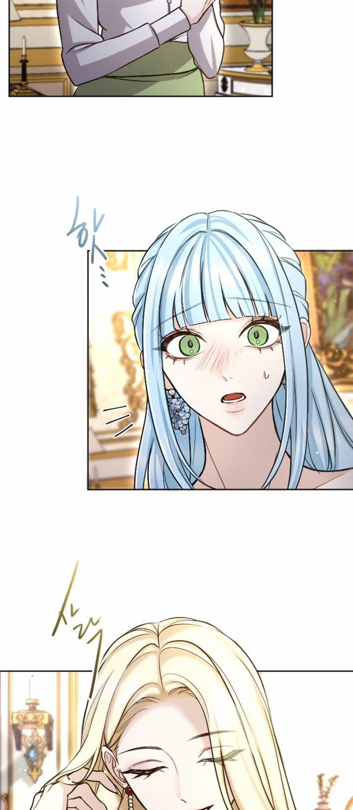 Tôi Sẽ Bị Trừ Khử Cùng Hoàng Đế 95.1 trang 15