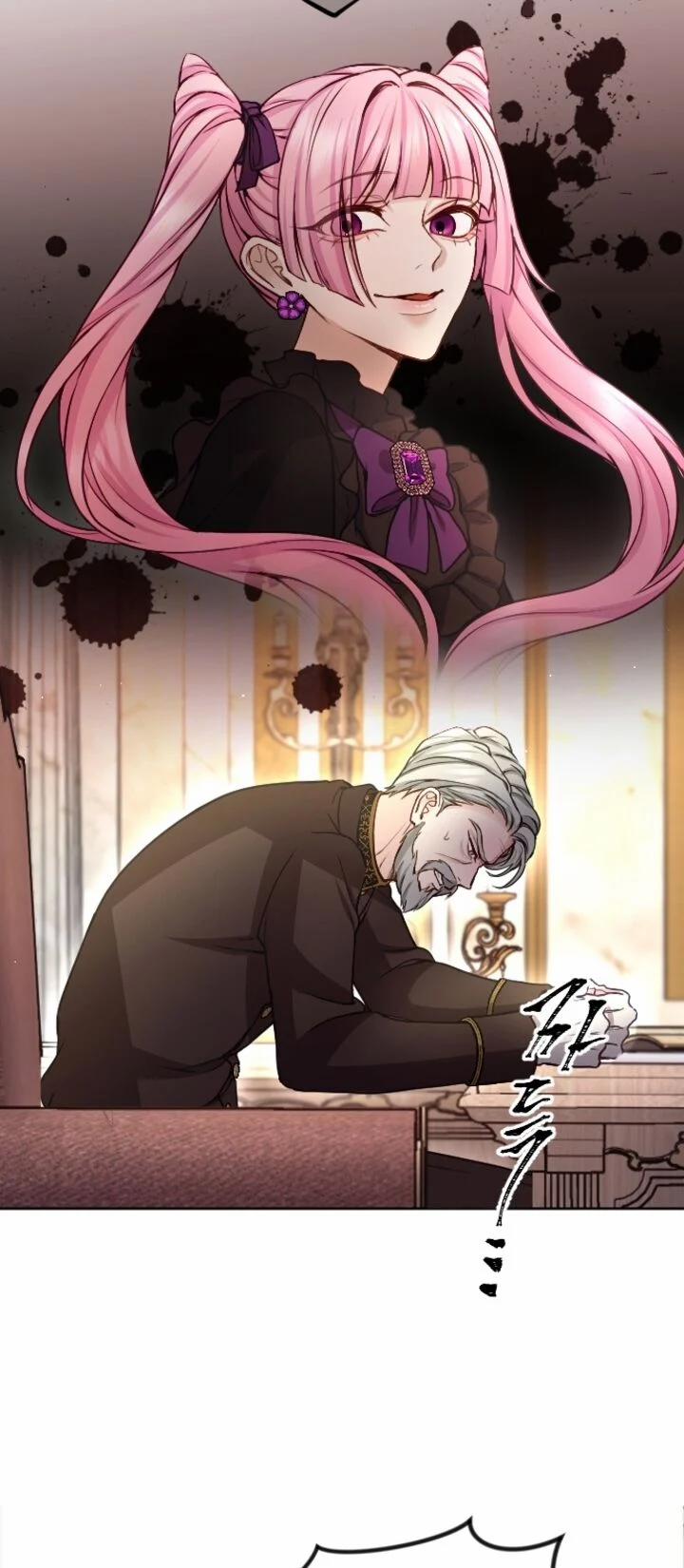 Tôi Sẽ Bị Trừ Khử Cùng Hoàng Đế 96.1 trang 8