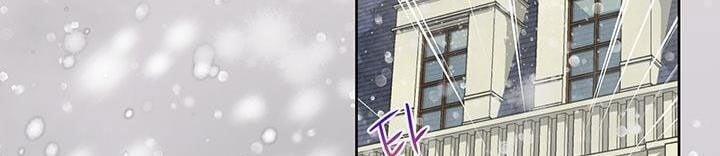 Tôi Sẽ Chỉ Sống Như Một Nhân Vật Phản Diện 1 trang 2