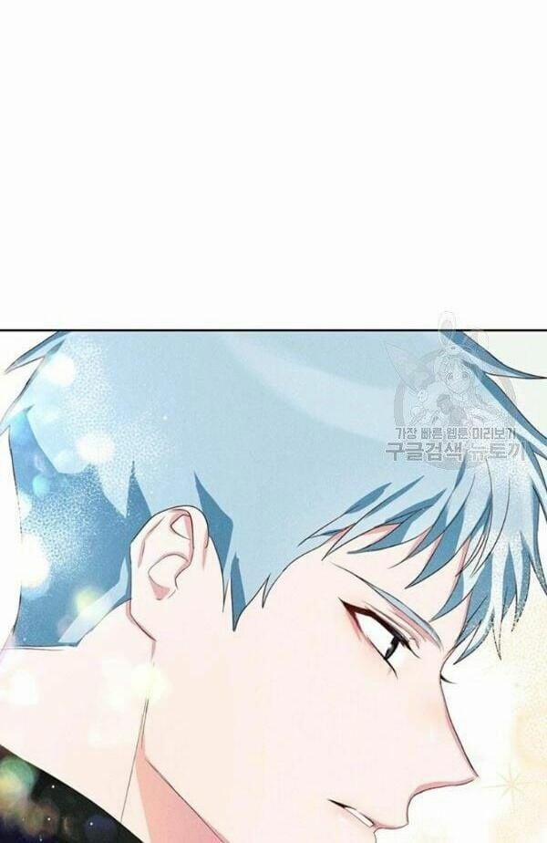 Tôi Sẽ Chỉ Sống Như Một Nhân Vật Phản Diện 11 trang 13