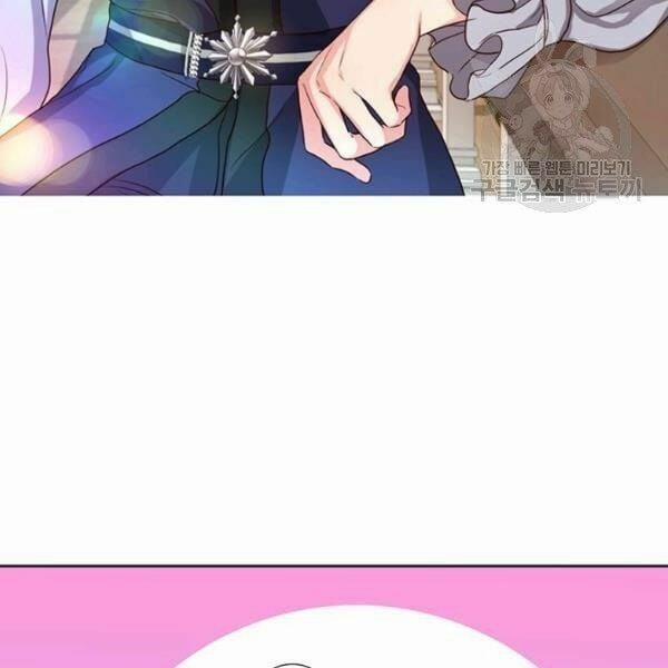 Tôi Sẽ Chỉ Sống Như Một Nhân Vật Phản Diện 12 trang 66