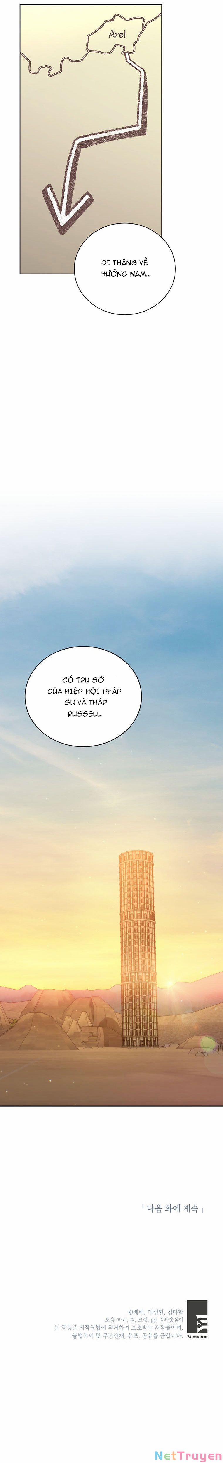 Tôi Sẽ Chỉ Sống Như Một Nhân Vật Phản Diện 46 trang 5