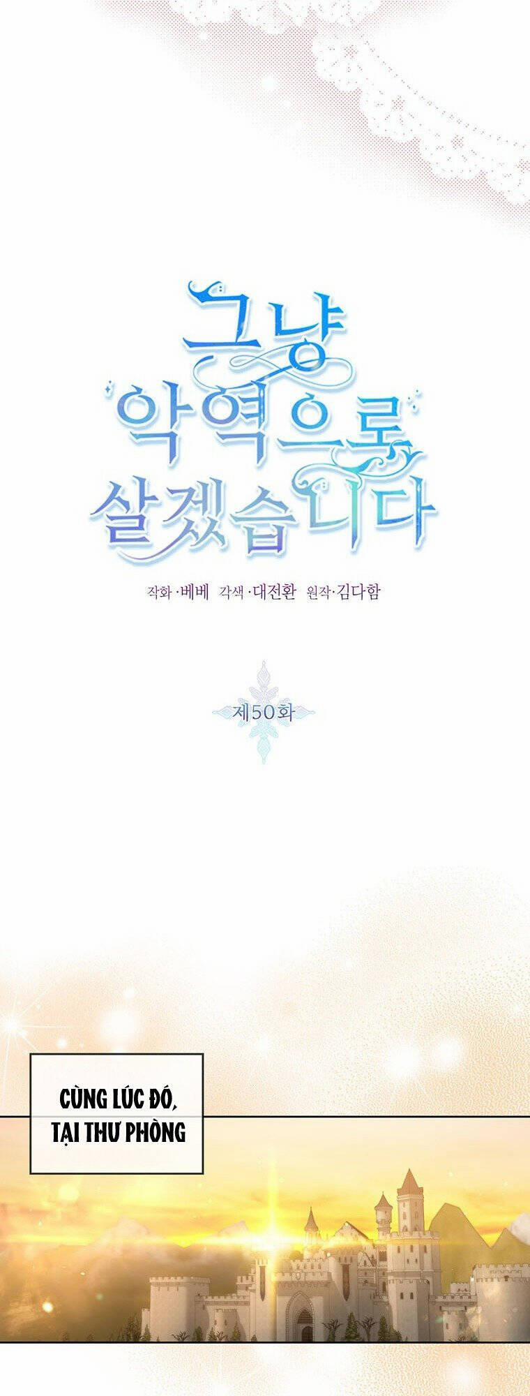 Tôi Sẽ Chỉ Sống Như Một Nhân Vật Phản Diện 50 trang 12