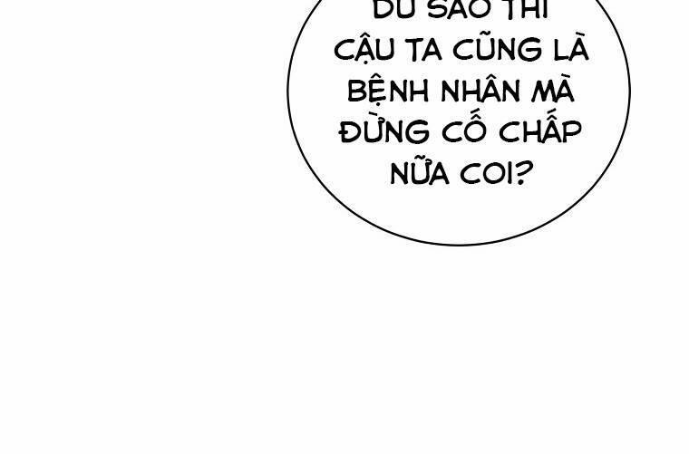 Tôi Sẽ Chỉ Sống Như Một Nhân Vật Phản Diện 54 trang 21