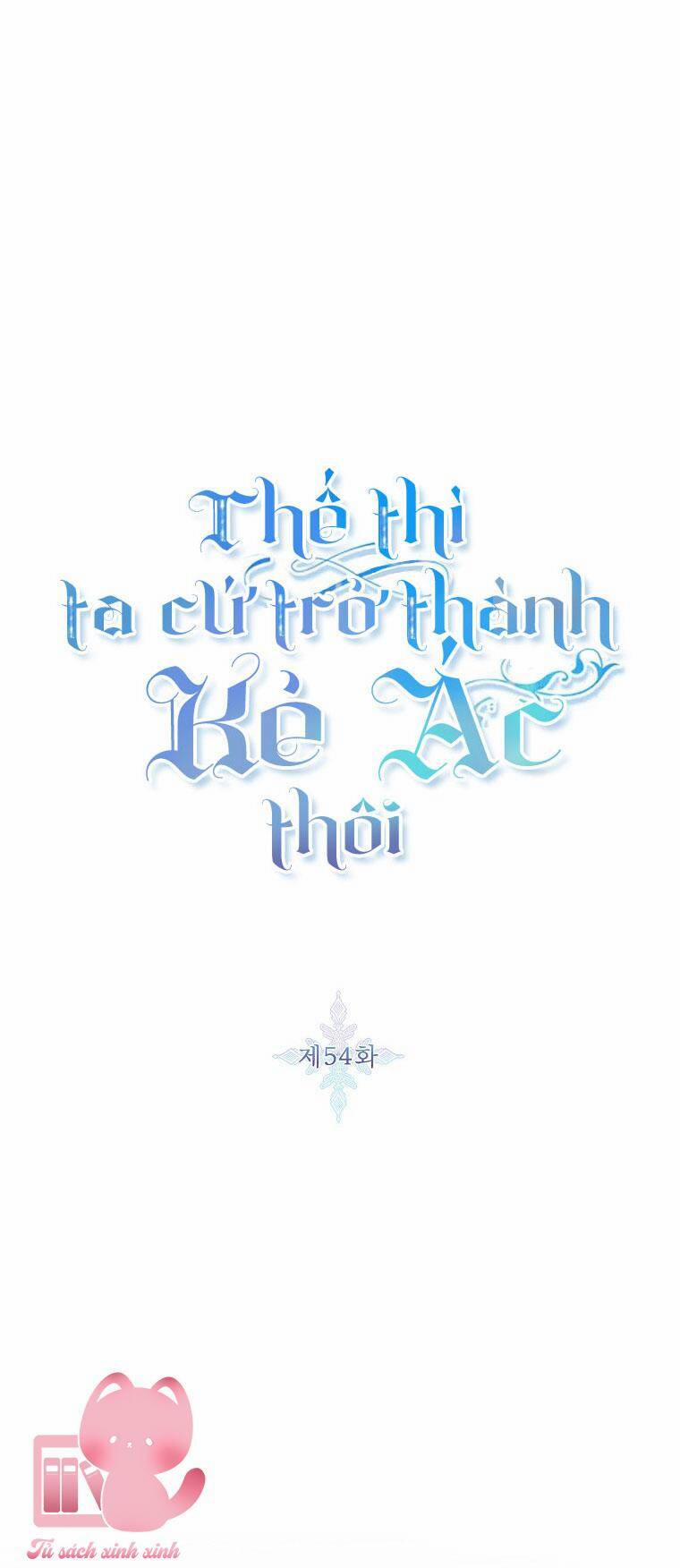 Tôi Sẽ Chỉ Sống Như Một Nhân Vật Phản Diện 55 trang 1