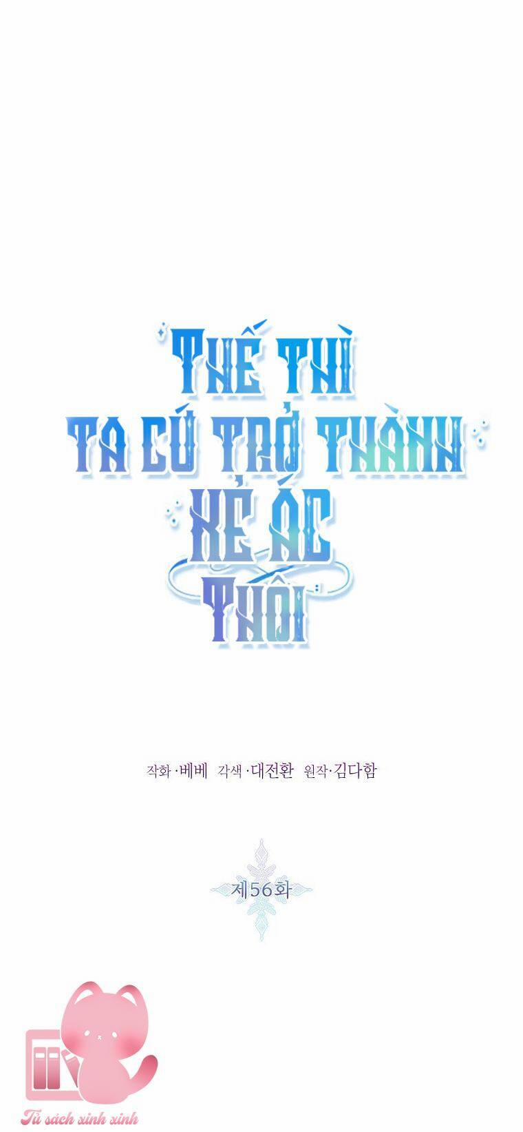 Tôi Sẽ Chỉ Sống Như Một Nhân Vật Phản Diện 56 trang 1