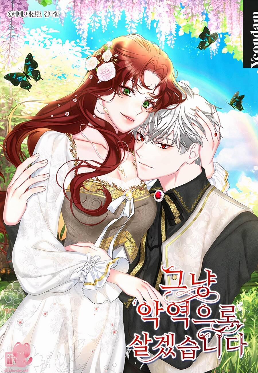 Tôi Sẽ Chỉ Sống Như Một Nhân Vật Phản Diện 57 trang 0