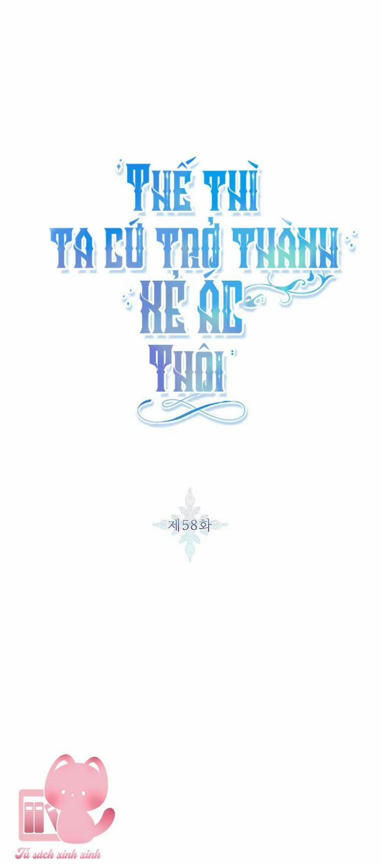 Tôi Sẽ Chỉ Sống Như Một Nhân Vật Phản Diện 58 trang 5