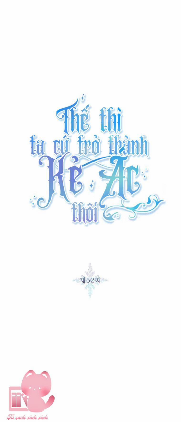 Tôi Sẽ Chỉ Sống Như Một Nhân Vật Phản Diện 62 trang 1