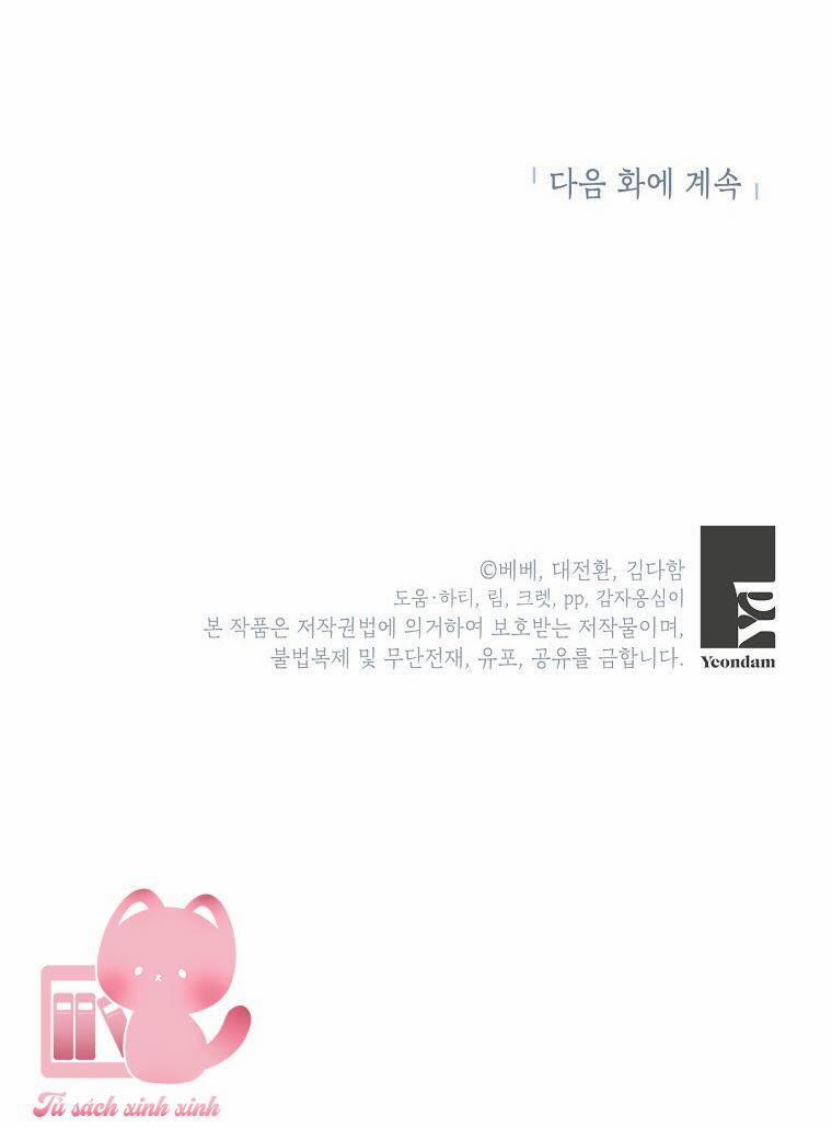 Tôi Sẽ Chỉ Sống Như Một Nhân Vật Phản Diện 67 trang 50