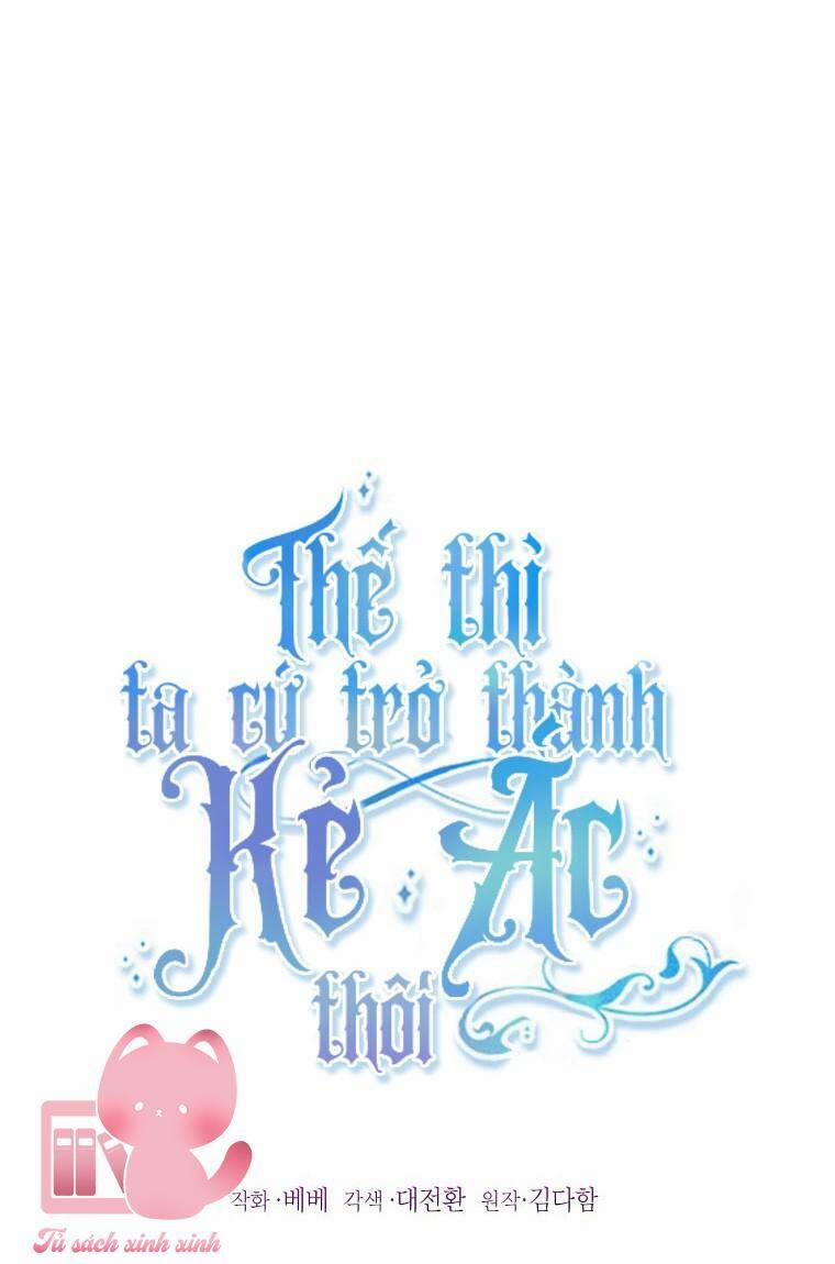 Tôi Sẽ Chỉ Sống Như Một Nhân Vật Phản Diện 68 trang 2