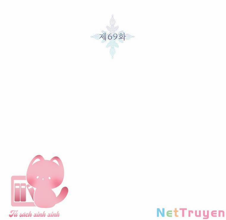 Tôi Sẽ Chỉ Sống Như Một Nhân Vật Phản Diện 69 trang 2