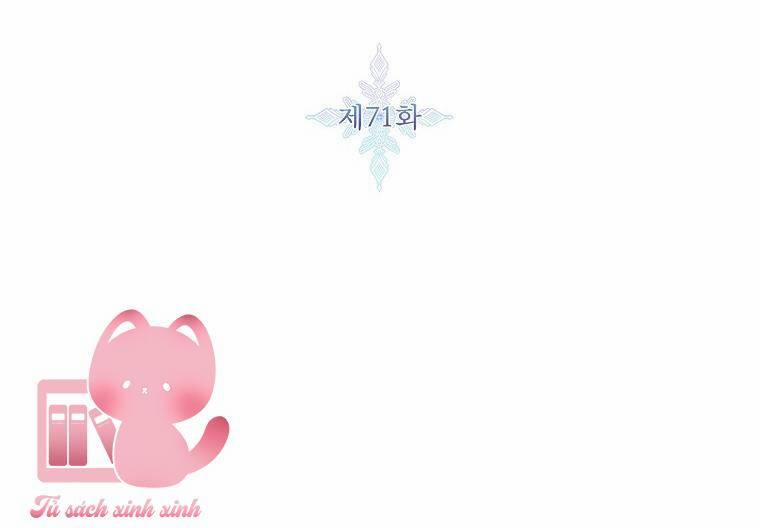 Tôi Sẽ Chỉ Sống Như Một Nhân Vật Phản Diện 71 trang 3