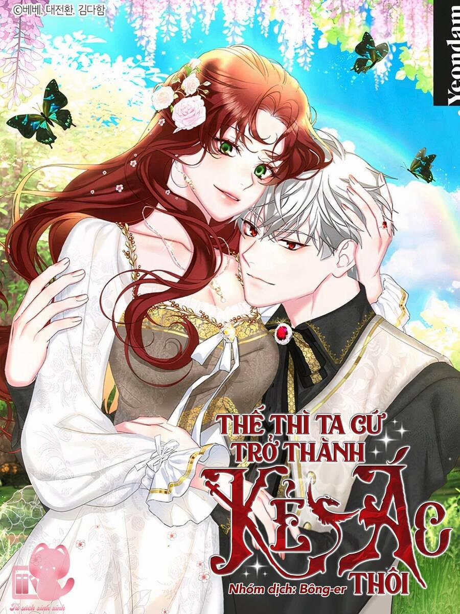 Tôi Sẽ Chỉ Sống Như Một Nhân Vật Phản Diện 73 trang 1