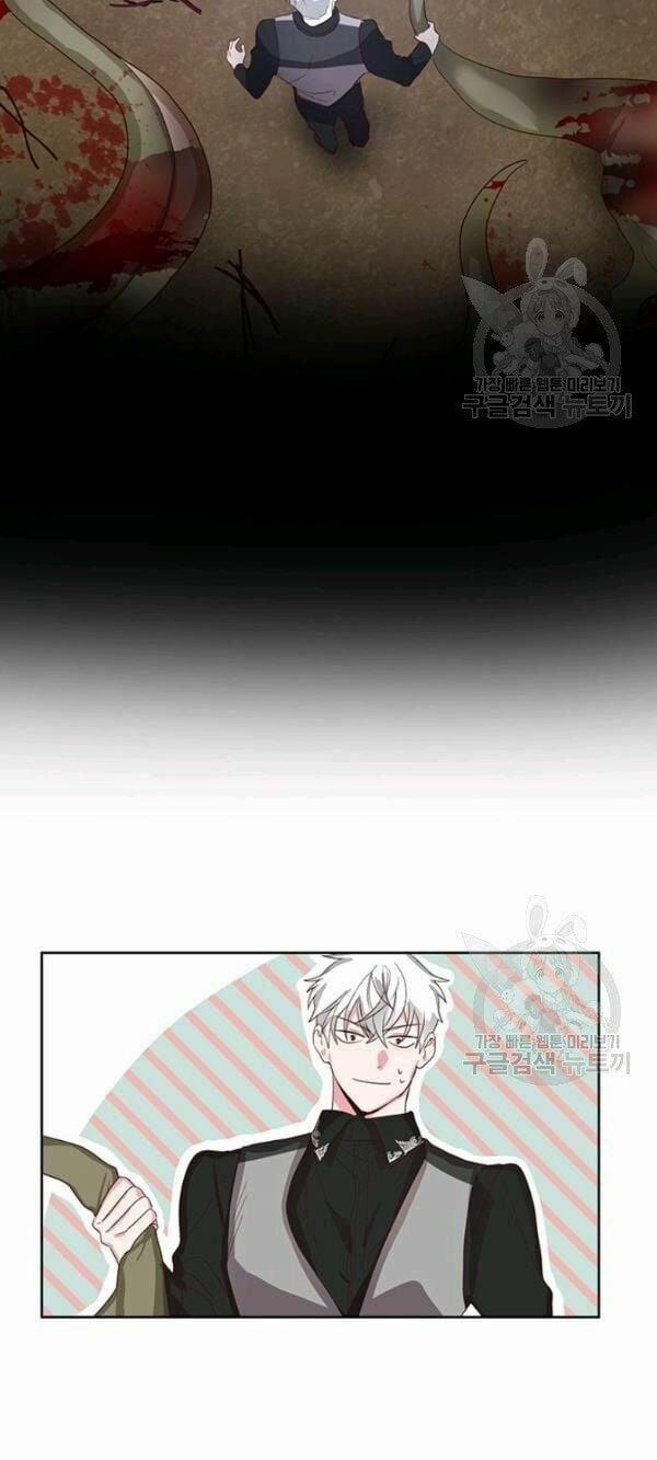 Tôi Sẽ Chỉ Sống Như Một Nhân Vật Phản Diện 9 trang 22