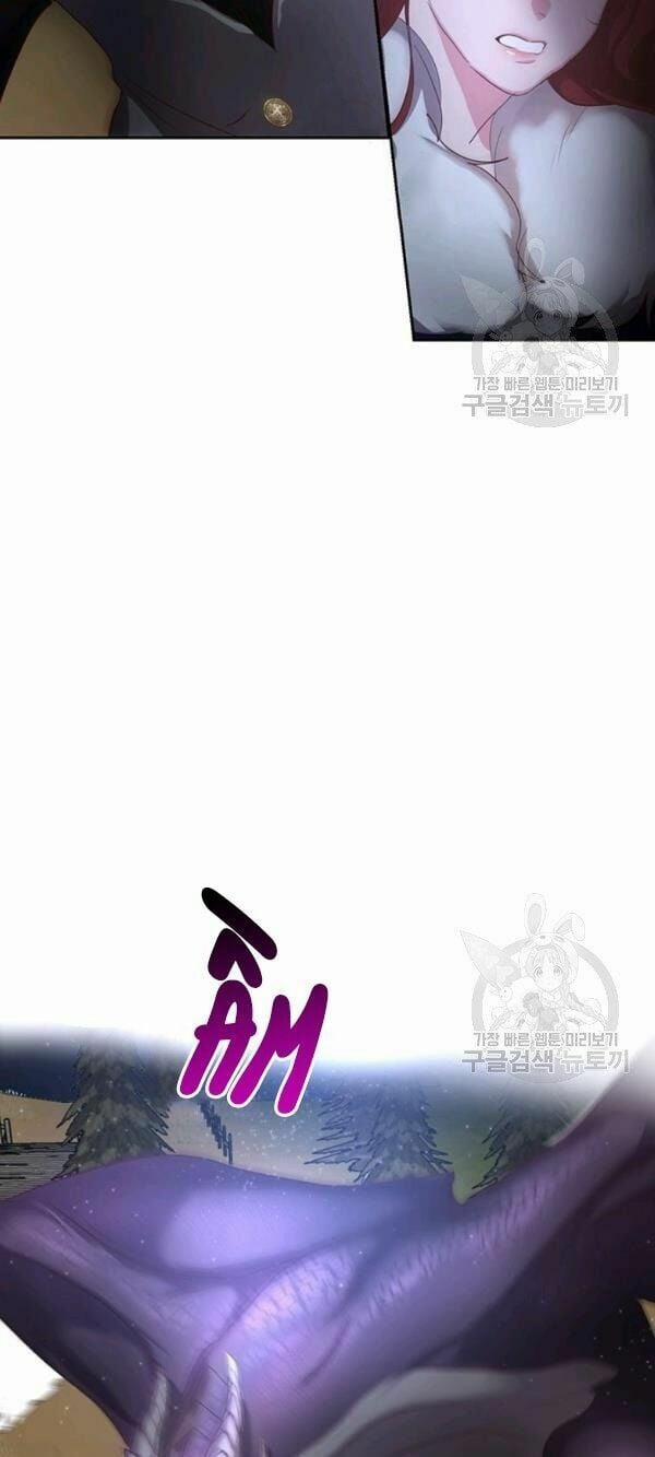 Tôi Sẽ Chỉ Sống Như Một Nhân Vật Phản Diện 9 trang 31