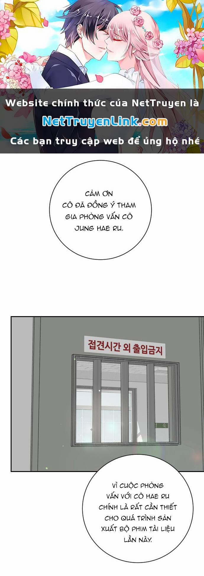 Tôi Sẽ Cho Anh Thứ Tồi Tệ Nhất 1.1 trang 0