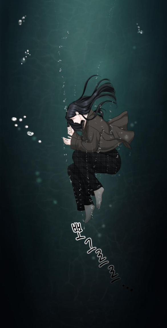 Tôi Sẽ Cho Anh Thứ Tồi Tệ Nhất 12.1 trang 28