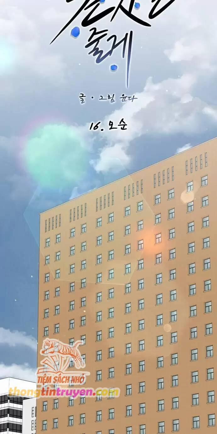 Tôi Sẽ Cho Anh Thứ Tồi Tệ Nhất 16 trang 24