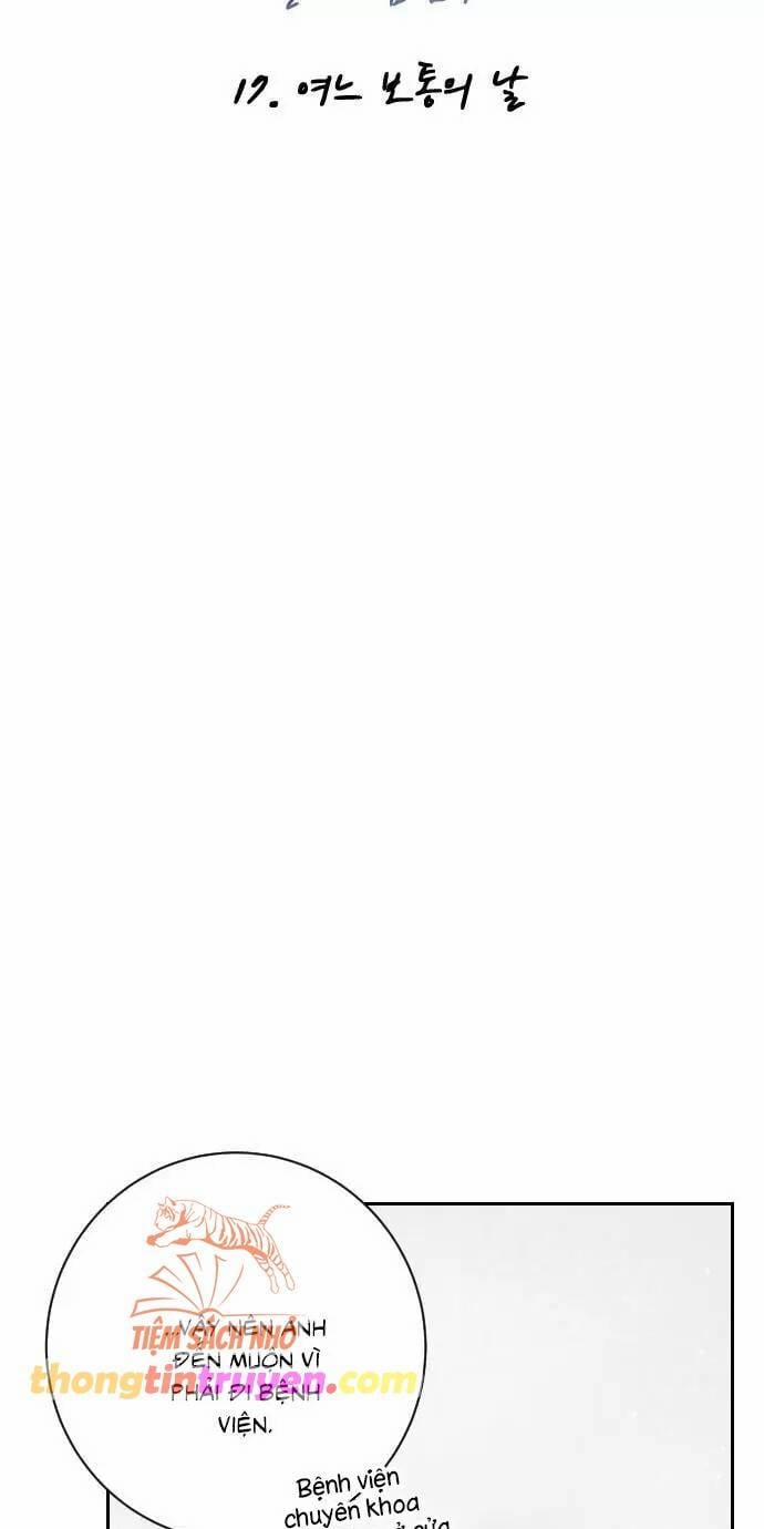 Tôi Sẽ Cho Anh Thứ Tồi Tệ Nhất 17 trang 41