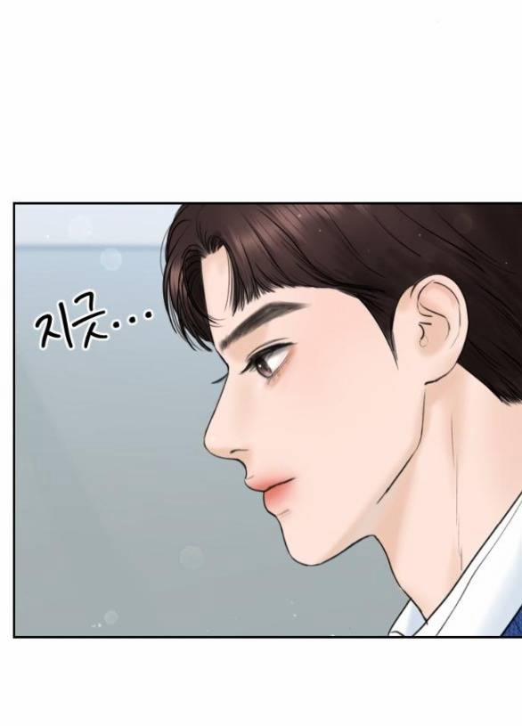 Tôi Sẽ Cho Anh Thứ Tồi Tệ Nhất 2.1 trang 16