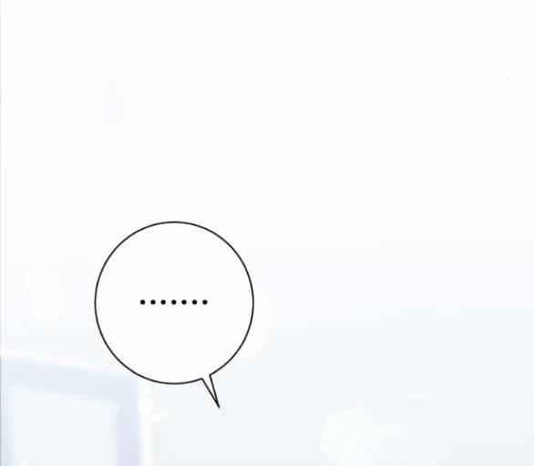 Tôi Sẽ Cho Anh Thứ Tồi Tệ Nhất 3.1 trang 42