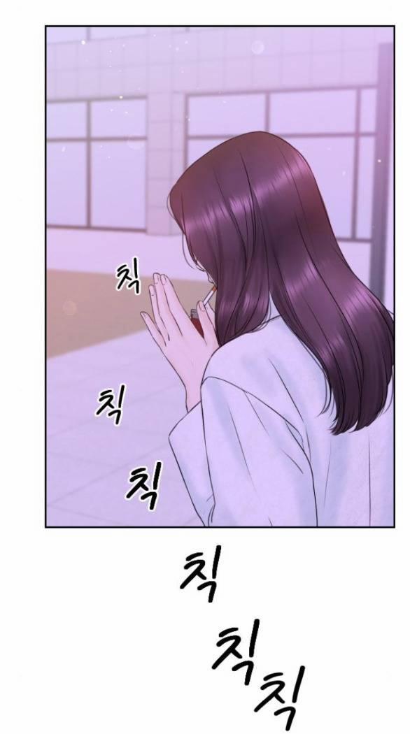 Tôi Sẽ Cho Anh Thứ Tồi Tệ Nhất 3.2 trang 15