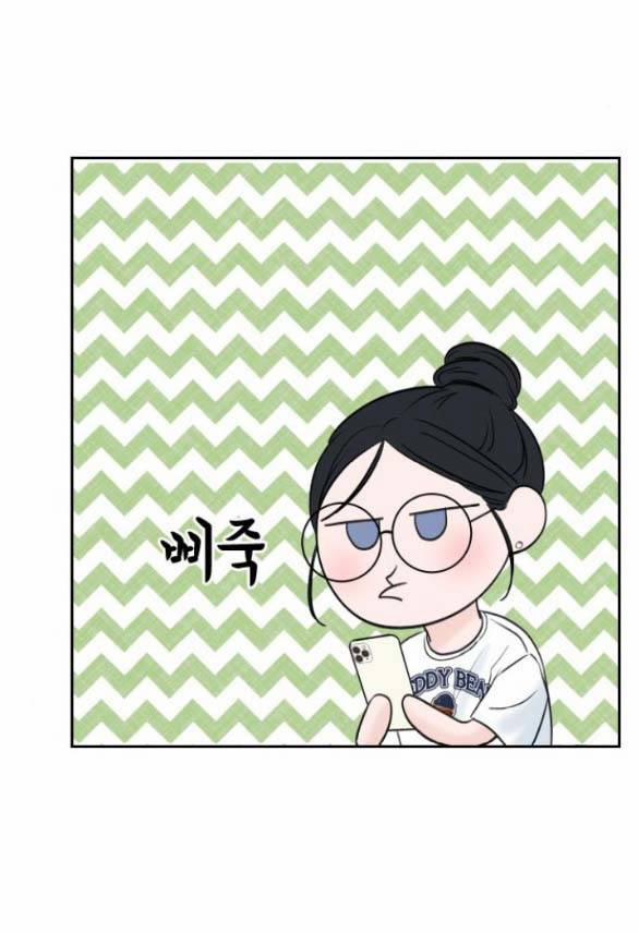 Tôi Sẽ Cho Anh Thứ Tồi Tệ Nhất 4.1 trang 19