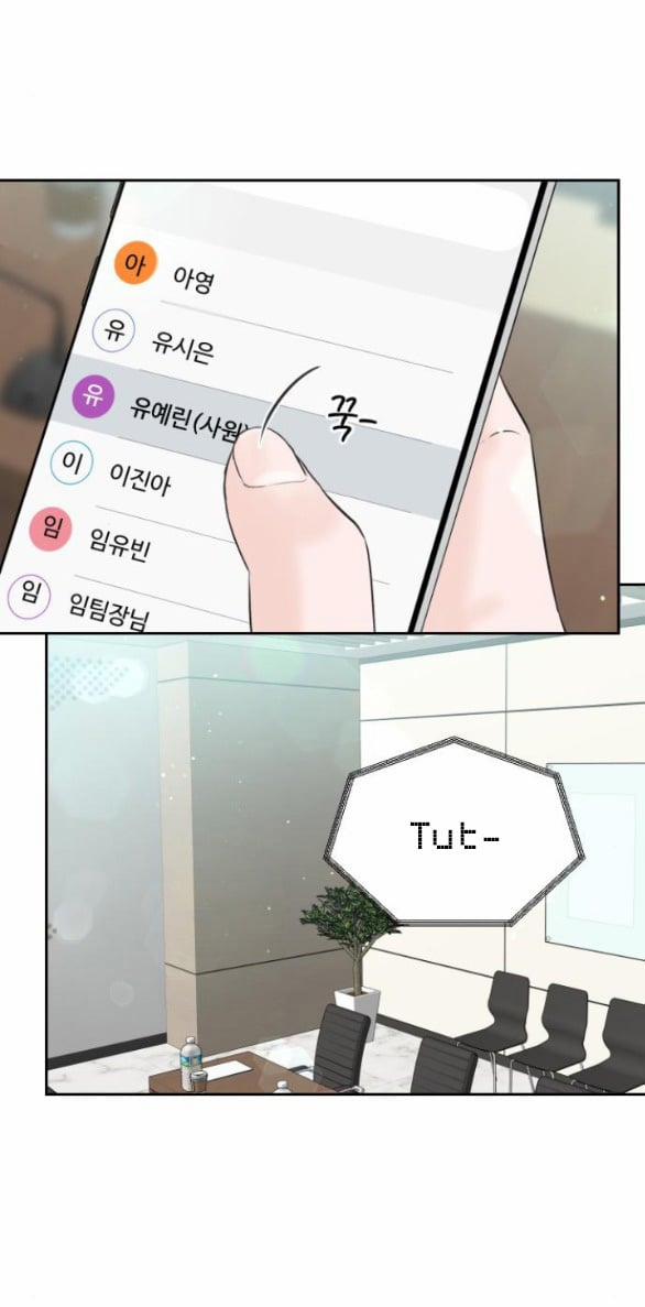 Tôi Sẽ Cho Anh Thứ Tồi Tệ Nhất 5.1 trang 49