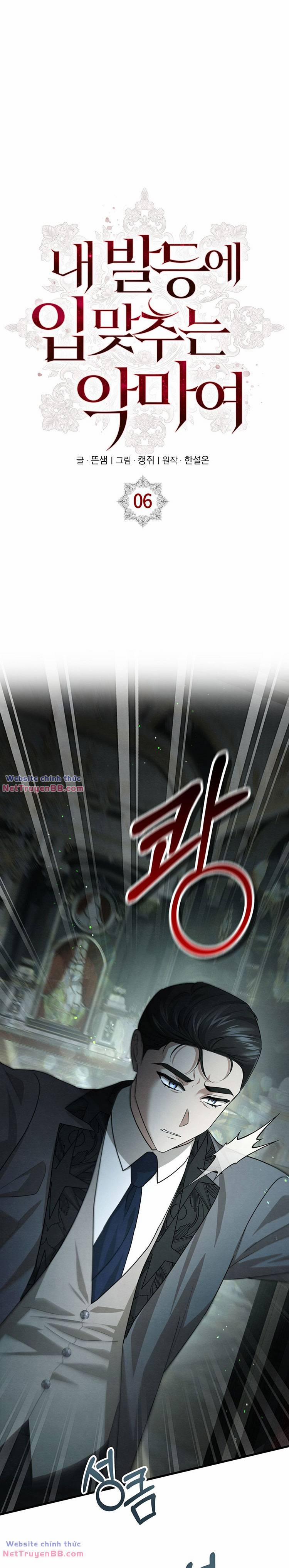 Tôi Sẽ Cho Anh Thứ Tồi Tệ Nhất 5 trang 5