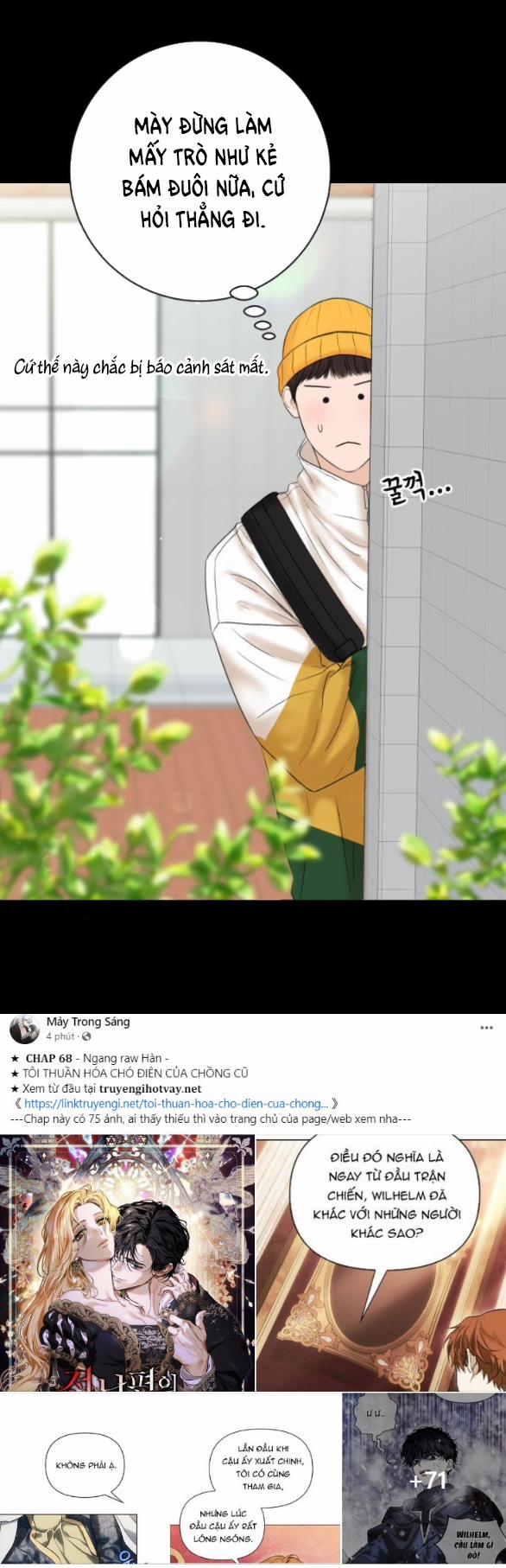 Tôi Sẽ Cho Anh Thứ Tồi Tệ Nhất 8.1 trang 25