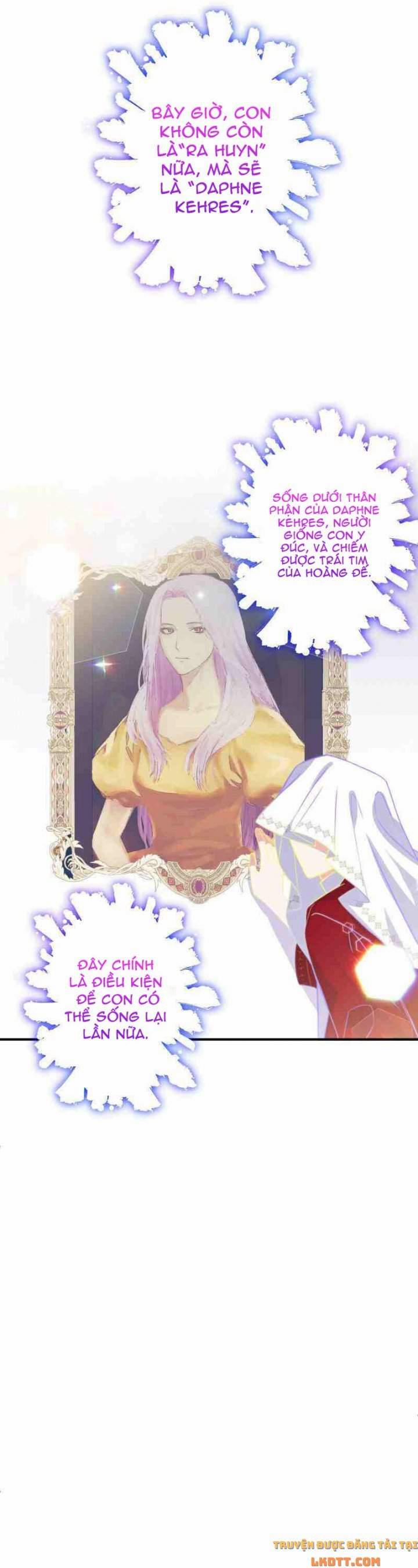 Tôi Sẽ Có Được Trái Tim Của Hoàng Đế 1.2 trang 1