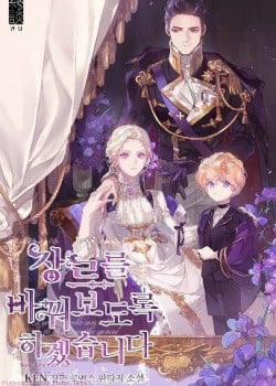 Đọc truyện tranh Tôi Sẽ Cố Gắng Thay Đổi Cốt Truyện