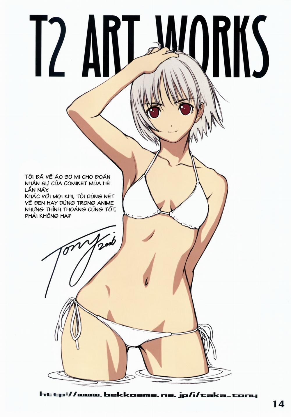 Tôi sẽ cự tuyệt! Có lẽ (BLEACH) 0 Art trang 12