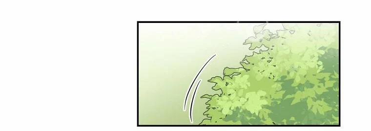 Tôi Sẽ Cứu Lấy Nam Chính Tiểu Thuyết Bl 1 trang 61