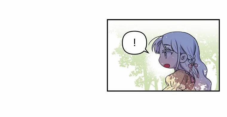 Tôi Sẽ Cứu Lấy Nam Chính Tiểu Thuyết Bl 1 trang 67