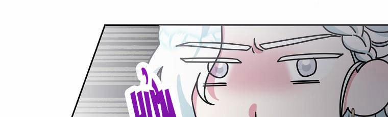 Tôi Sẽ Cứu Lấy Nam Chính Tiểu Thuyết Bl 20.5 trang 120