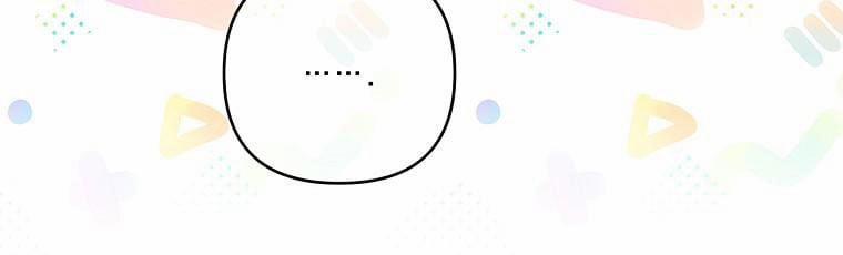 Tôi Sẽ Cứu Lấy Nam Chính Tiểu Thuyết Bl 20.5 trang 128