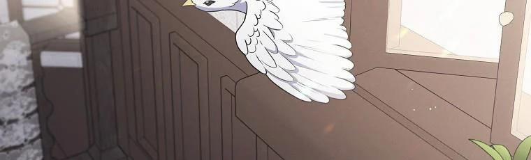 Tôi Sẽ Cứu Lấy Nam Chính Tiểu Thuyết Bl 20.5 trang 144