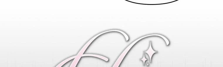 Tôi Sẽ Cứu Lấy Nam Chính Tiểu Thuyết Bl 20.5 trang 16