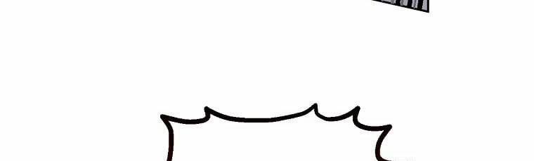 Tôi Sẽ Cứu Lấy Nam Chính Tiểu Thuyết Bl 20.5 trang 200